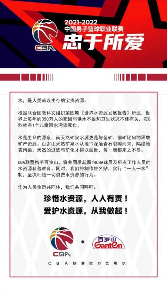 大族令郎哥唐剑物资无忧但情不自禁，为向父亲证实本身，报名加入了一场位于湄公河森林里的军事摹拟比赛。他约请善于枪械的烟枪构成小队，并允诺将小我奖金全数赐与烟枪。烟枪开初谢绝但终究被奖金感动，并与唐剑寻觅到肉搏高手马达配合介入。而另外一边的七七与菲儿一同经营着一家酒吧，酒吧经营状态欠安面对倒闭，七七欲借角逐博得奖金以...